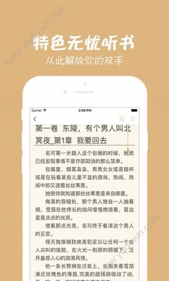 金沙城娱乐最新官方网站